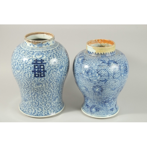 15 - TWO LARGE CHINESE BLUE AND WHITE PORCELAIN JARS, (both af), 36cm and 34cm high.