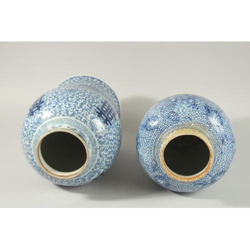 15 - TWO LARGE CHINESE BLUE AND WHITE PORCELAIN JARS, (both af), 36cm and 34cm high.