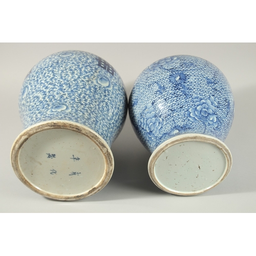 15 - TWO LARGE CHINESE BLUE AND WHITE PORCELAIN JARS, (both af), 36cm and 34cm high.