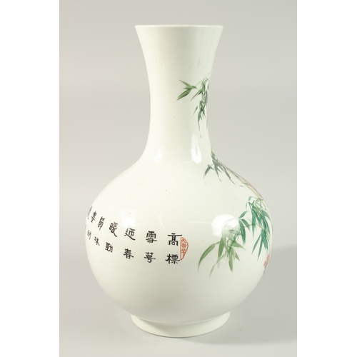 24 - A LARGE CHINESE MID-20TH CENTURY PORCELAIN VASE, painted with birds on a branch, the base with chara... 