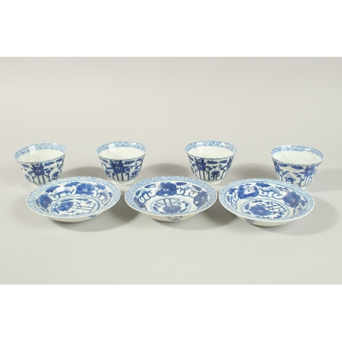 29 - A SET OF THREE CHINESE BLUE AND WHITE PORCELAIN CUPS AND SAUCERS, and one extra cup, (x7 pieces).