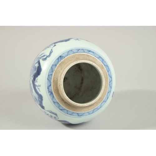 3 - A CHINESE BLUE AND WHITE PORCELAIN JAR, painted with a continuous landscape scene, 18cm high.