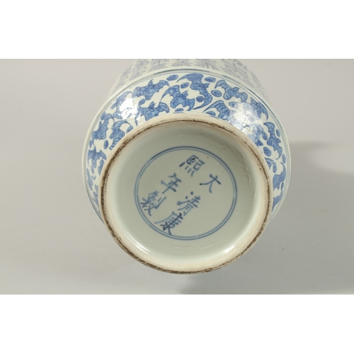 37 - A CHINESE BLUE AND WHITE PORCELAIN CALLIGRAPHY VASE, the neck painted with bats, the base with six-c... 