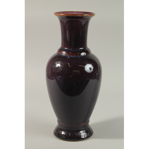 48 - A CHINESE PURPLE FLAMBE-TYPE GLAZED PORCELAIN VASE, 35.5cm high.