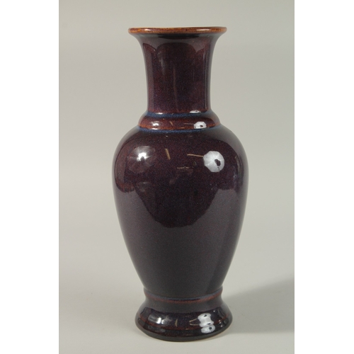 48 - A CHINESE PURPLE FLAMBE-TYPE GLAZED PORCELAIN VASE, 35.5cm high.