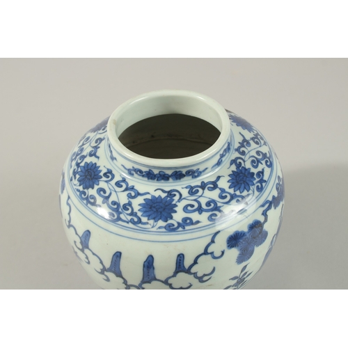 57 - A CHINESE BLUE AND WHITE PORCELAIN JAR, decorated with figures, base with six-character mark, 17cm h... 