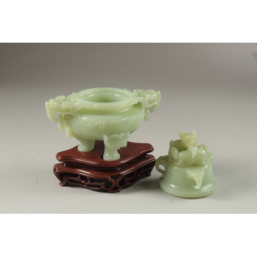 2 - A FINE CARVED JADE LIDDED TWIN HANDLE KORO, on a fitted hardwood stand, with carved dragon and drop-... 