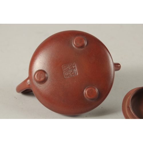 34 - A CHINESE YIXING TEAPOT IN ORIGINAL COLLECTION  BOX.