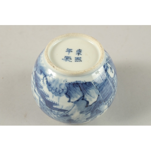 49 - A SMALL CHINESE BLUE AND WHITE PORCELAIN BULBOUS VASE, painted with a continuous landscape scene wit... 