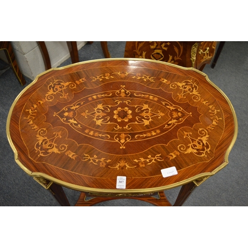 307 - A good pair of French style kingwood ormolu and marquetry inlaid oval occasional tables.