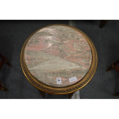 308 - A giltwood and marble top circular occasional table or jardiniere stand.