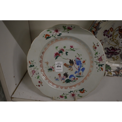 494 - A Chinese famille rose porcelain plate (restored).