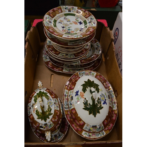 601 - A quantity of floral decorated ironstone china dinnerware.