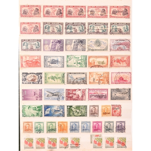 352 - AN ALBUM OF STAMPS 