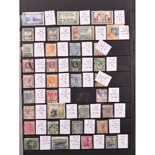 359 - AN ALBUM OF STAMPS 