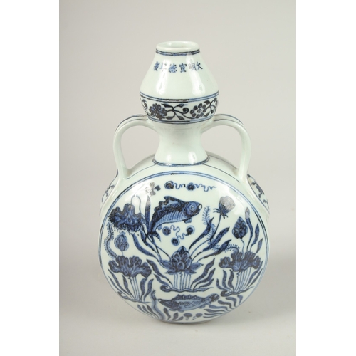 138 - A CHINESE BLUE AND WHITE PORCELAIN MOON FLASK, with fish and algae. 27cms high.