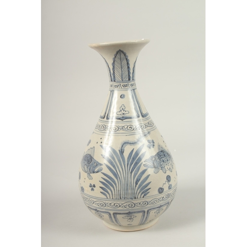 139 - A CHINESE BLUE AND WHITE PORCELAIN YUHUCHUNPIN VASE. 32cms high.