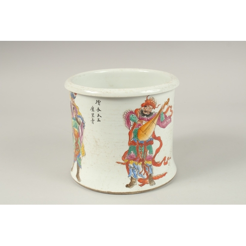 152 - A CHINESE FAMILLE ROSE PORCELAIN BRUSH POT, with figures. 18cms high.