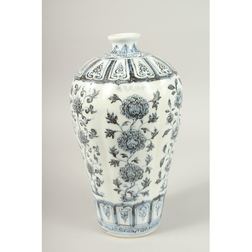 154 - A CHINESE BLUE AND WHITE MEIPING VASE. 34cms high.