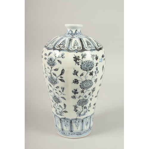 154 - A CHINESE BLUE AND WHITE MEIPING VASE. 34cms high.