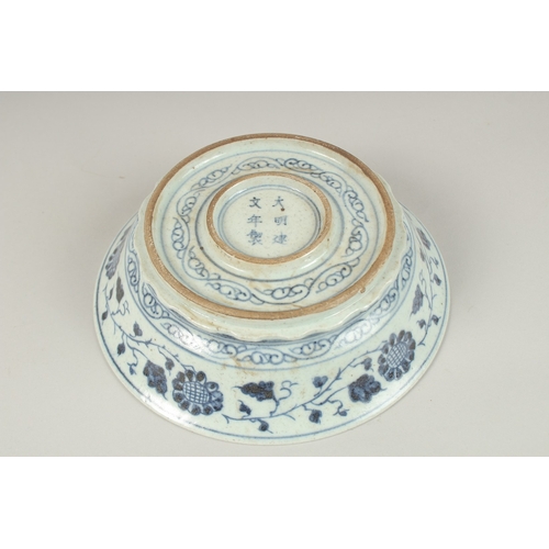 93 - A CHINESE BLUE AND WHITE CIRCULAR BOWL. 19cms diameter.