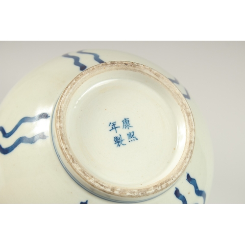 96 - A CHINESE BLUE AND WHITE STRAIGHT NECK VASE.