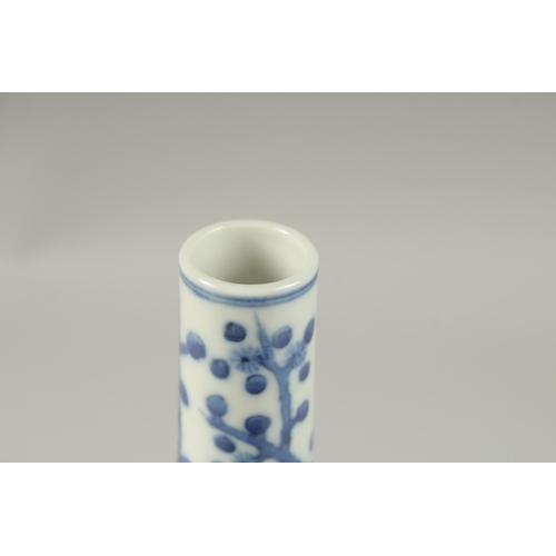 1015 - A CHINESE BLUE AND WHITE PORCELAIN BOTTLE VASE, each side painted with two boys carrying a large lid... 