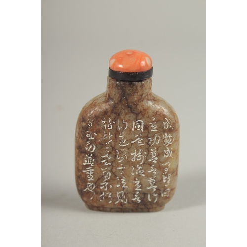 1030 - A CHINESE CARVED JADE SCENT BOTTLE, with calligraphy in the form of poem, 6.5cm high.