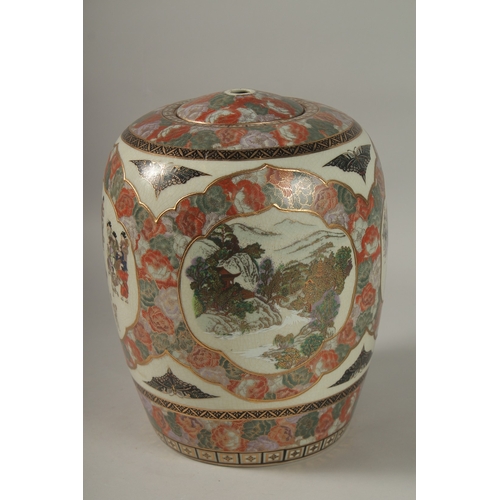 1063 - A LARGE JAPANESE SATSUMA JAR AND COVER, painted with panels of figures and landscape scenes with gil... 