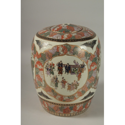 1063 - A LARGE JAPANESE SATSUMA JAR AND COVER, painted with panels of figures and landscape scenes with gil... 