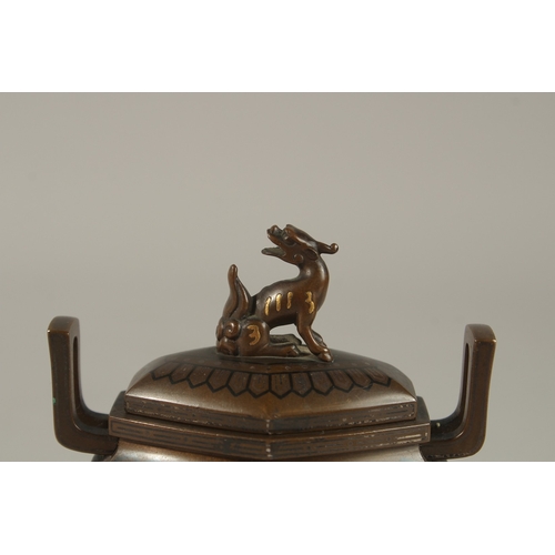 1068 - A FINE JAPANESE MEIJI PERIOD NOGAWA BRONZE KORO AND COVER, with fine inlays depicting cranes, 11cm.