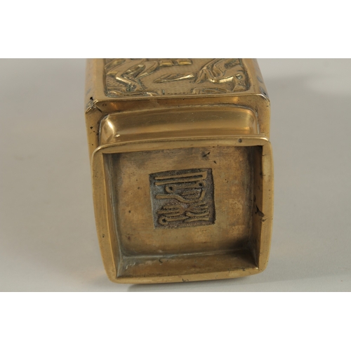 1072 - A HEAVY CHINESE GILT BRONZE SQUARE-FORM VASE, with chased panels of cranes and characters, the base ... 