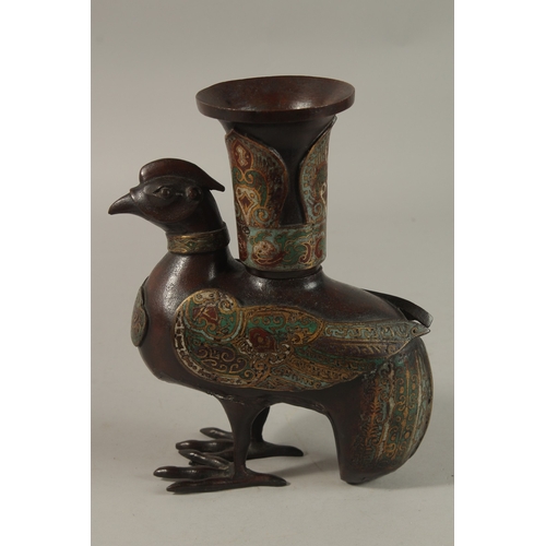 1288 - A FINE CHINESE CLOISONNE ENAMELLED BRONZE BIRD FORM CENSER, 23.5cm high.