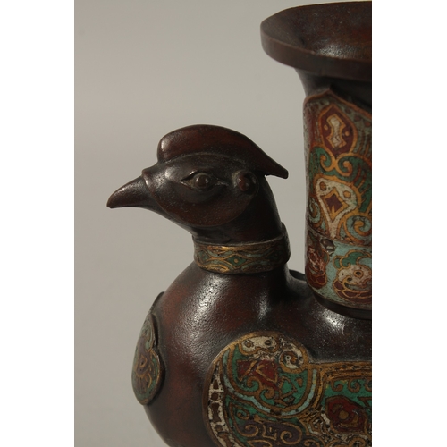 1288 - A FINE CHINESE CLOISONNE ENAMELLED BRONZE BIRD FORM CENSER, 23.5cm high.