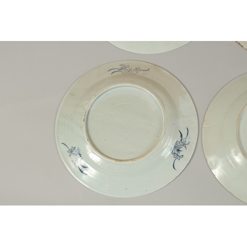 1 - FOUR CHINESE BLUE AND WHITE PORCELAIN PLATES, (af), each 22.5cm diameter, (4).