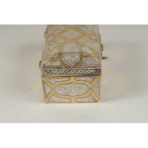 106 - A FINE 19TH CENTURY DAMASCUS SILVER AND COPPER INLAID BRASS BOX, 10cm across.