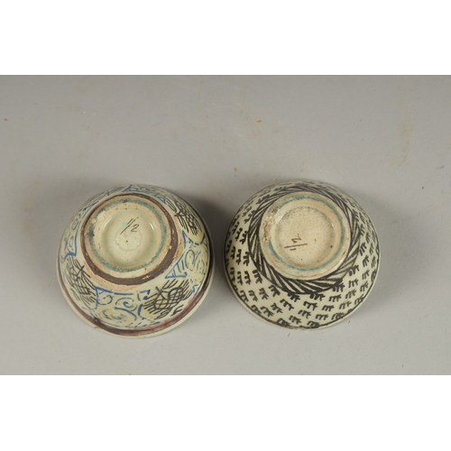 115 - TWO 18TH CENTURY OTTOMAN TURKISH KUTAHYA COFFEE CUPS.