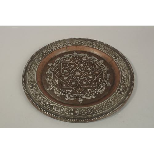 139 - A FINE SYRIAN DAMASCUS SILVER AND COPPER INLAID BRASS TRAY, inscribed and dated 1910, together with ... 