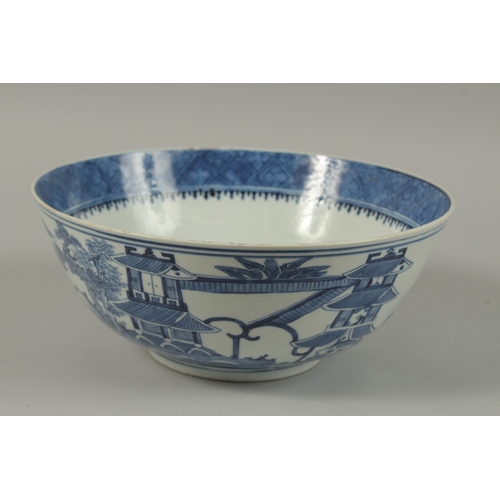 15 - A CHINESE BLUE AND WHITE PORCELAIN BOWL, with four-character mark, 26cm diameter.