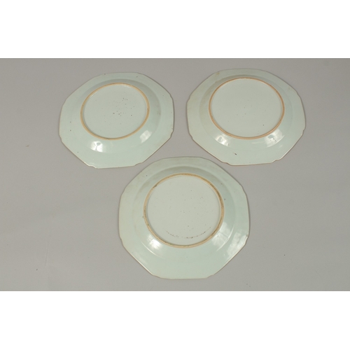 19 - THREE CHINESE FAMILLE ROSE PORCELAIN PLATES, 23cm wide, (3).