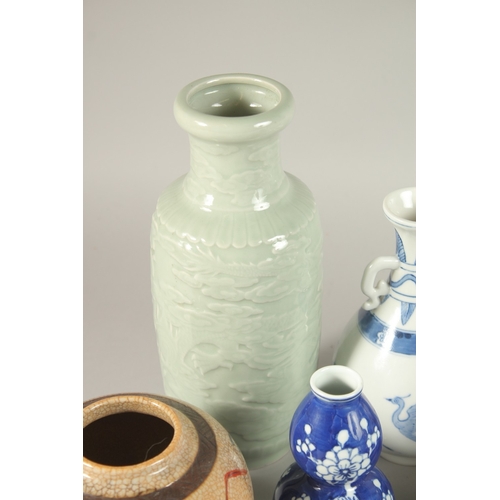 212 - A QUANTITY OF VARIOUS CHINESE PORCELAIN ITEMS, (qty).