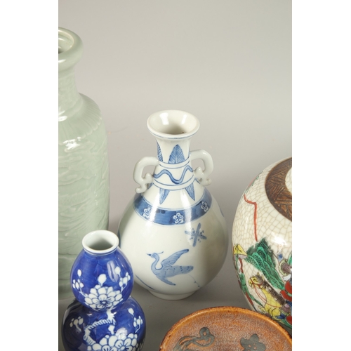 212 - A QUANTITY OF VARIOUS CHINESE PORCELAIN ITEMS, (qty).