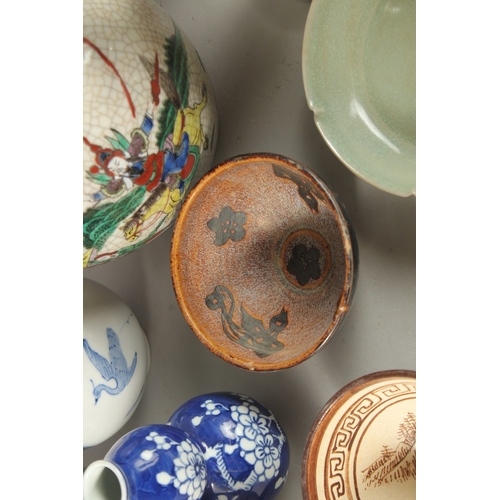 212 - A QUANTITY OF VARIOUS CHINESE PORCELAIN ITEMS, (qty).