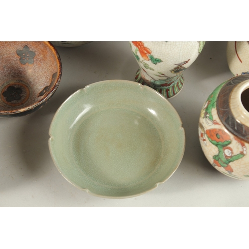 212 - A QUANTITY OF VARIOUS CHINESE PORCELAIN ITEMS, (qty).