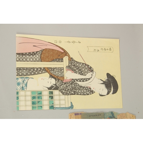 216 - A MIXED LOT OF FOUR JAPANESE PRINTS, together with a small embroidered silk panel, (5).