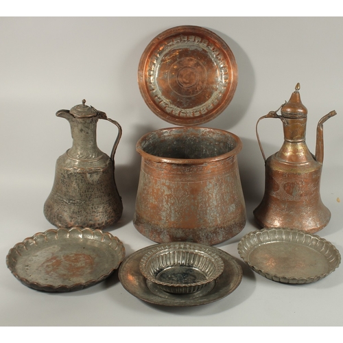 221 - A COLLECTION OF EIGHT VARIOUS TURKISH OTTOMAN METALWORKS, (8).