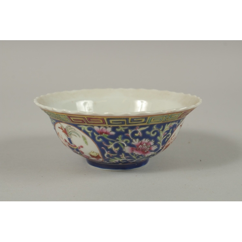 23 - FOUR CHINESE PORCELAIN BOWLS, together with a porcelain box and cover, (5).