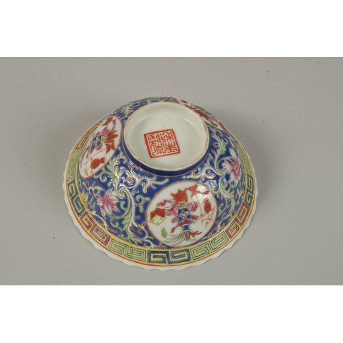 23 - FOUR CHINESE PORCELAIN BOWLS, together with a porcelain box and cover, (5).