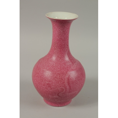 24 - A CHINESE PINK GLAZE PORCELAIN VASE, character mark to base, 23cm high.