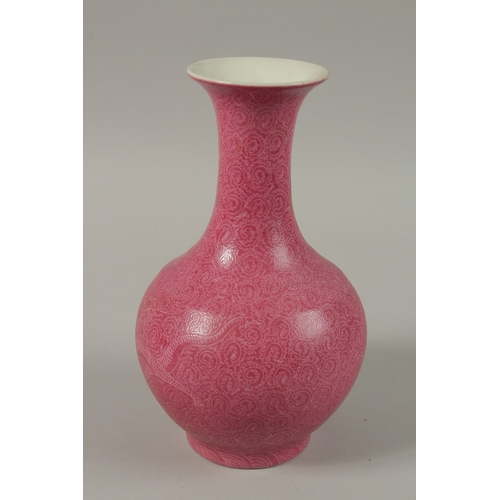 24 - A CHINESE PINK GLAZE PORCELAIN VASE, character mark to base, 23cm high.